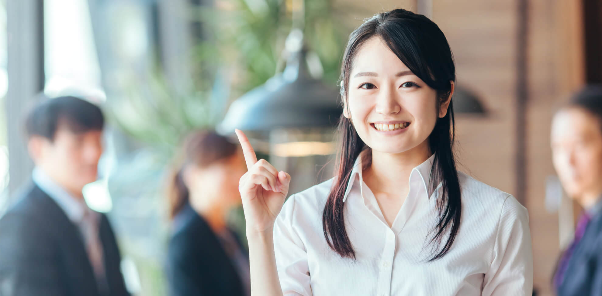 お客様に合わせた最適プラン